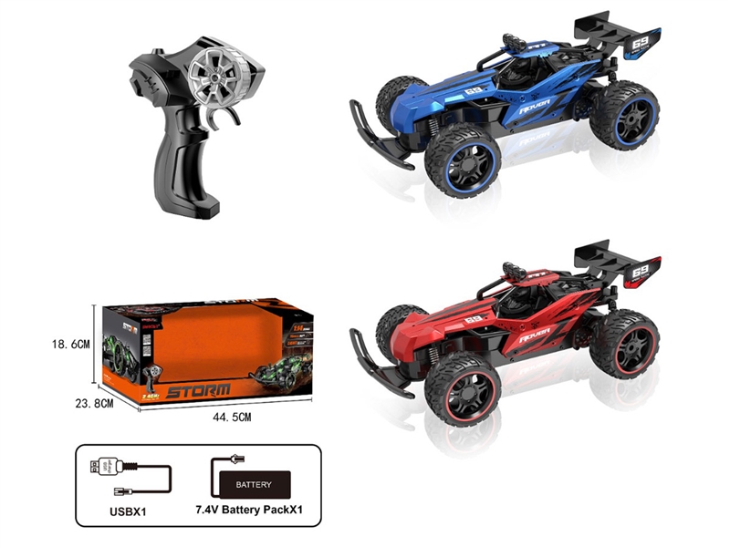 2.4G R/C DIE-CAST CAR - HP1239279
