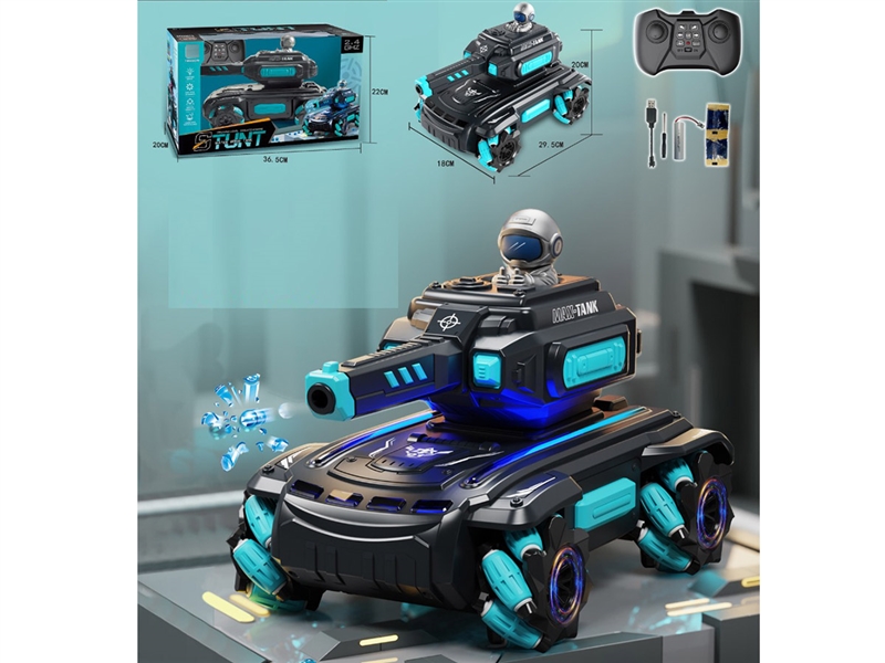 2.4G 10-CHANNE R/C TANK W/LIGHT & WATER BULLET - HP1239289