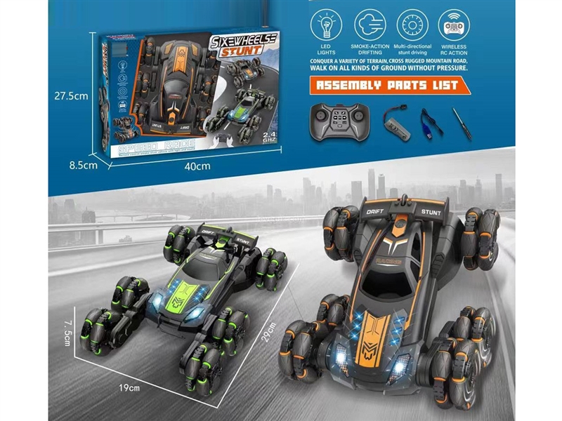 11-CHANNE R/C STUNT CAR W/LIGHT & MUSIC - HP1239290