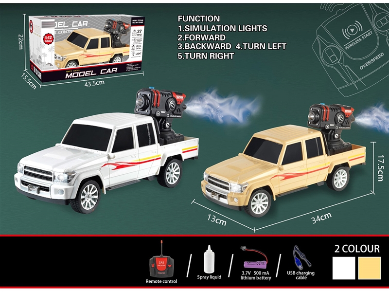 1:12 4-CHANNE CAR W/SPRAY,2COLOURS - HP1239291