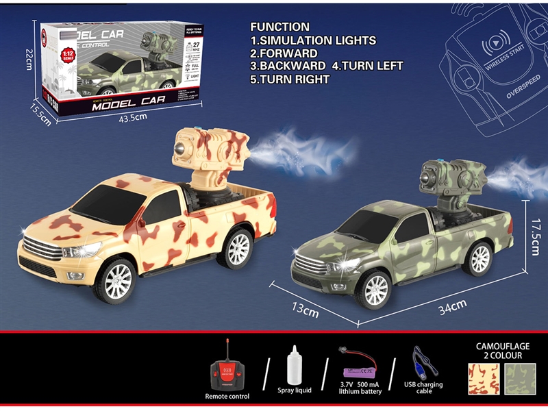 1:12 5-CHANNE CAR W/SPRAY,2COLOURS - HP1239292