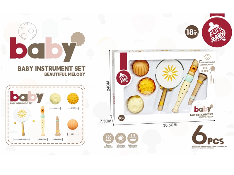 BABY INSTRUMENT & SOFT RUBBER TOY SET - HP1239295