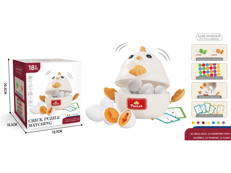 CHICK PUZZLE MATCHING - HP1239297