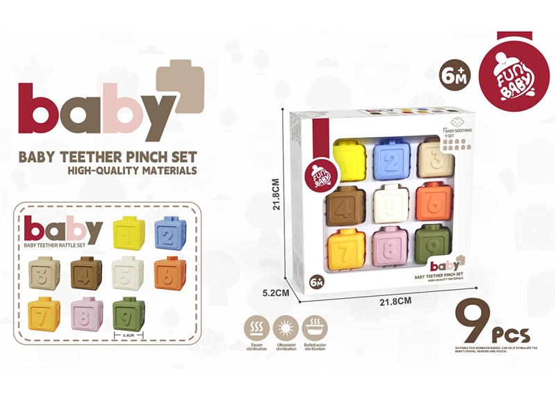 BABY SOFT RUBBER TOY 9PCS - HP1239299