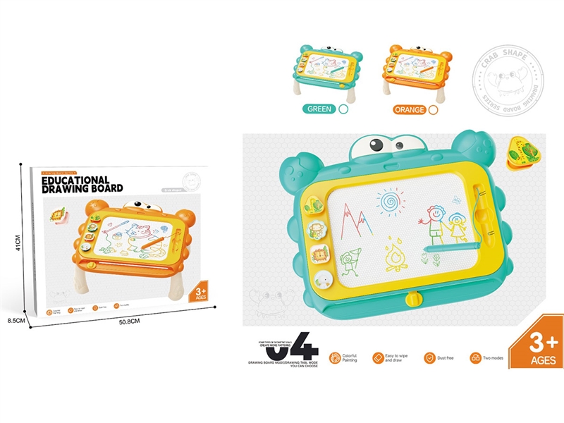DRAWING BOARD,2COLOURS - HP1239301