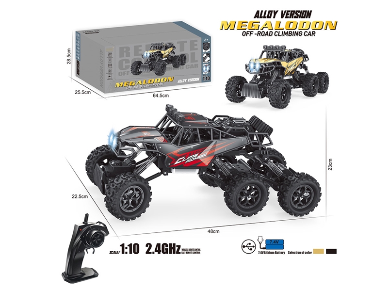 1:10 R/C CLIMBING CAR - HP1239303