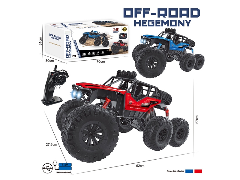 1:8 R/C CLIMBING CAR - HP1239304