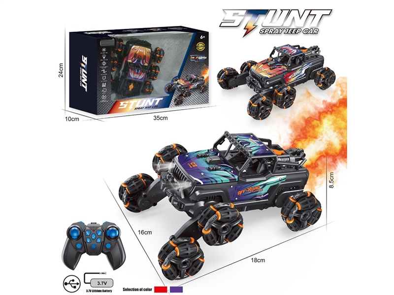 R/C DIE-CAST STUNT CAR - HP1239305