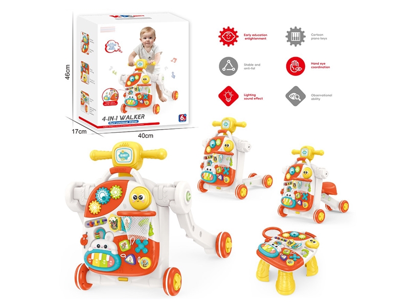 BABY WALKER - HP1239308