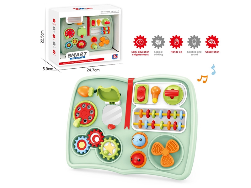BABY BUSY BOOK W/LIGHT & MUSIC - HP1239309