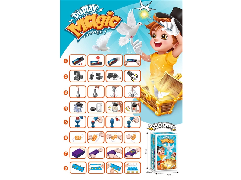MAGIC CHANGE GAME - HP1239312