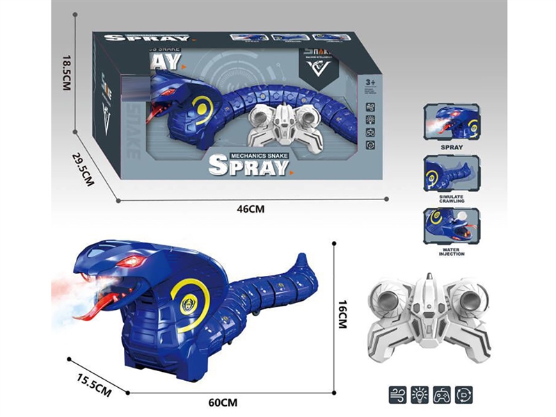2.4G R/C SNAKE W/SPRAY & LIGHT & MUSIC - HP1239318