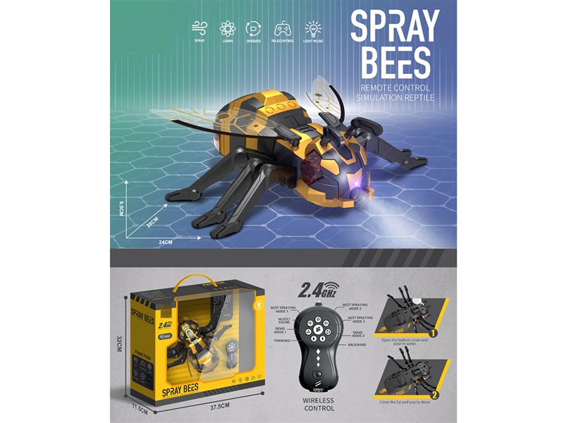 2.4G R/C BEE W/SPRAY & LIGHT & MUSIC - HP1239319