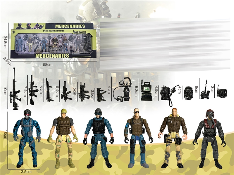 MERCENARIES SET - HP1239326
