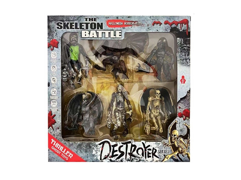 SKELETON BATTLE SET - HP1239329