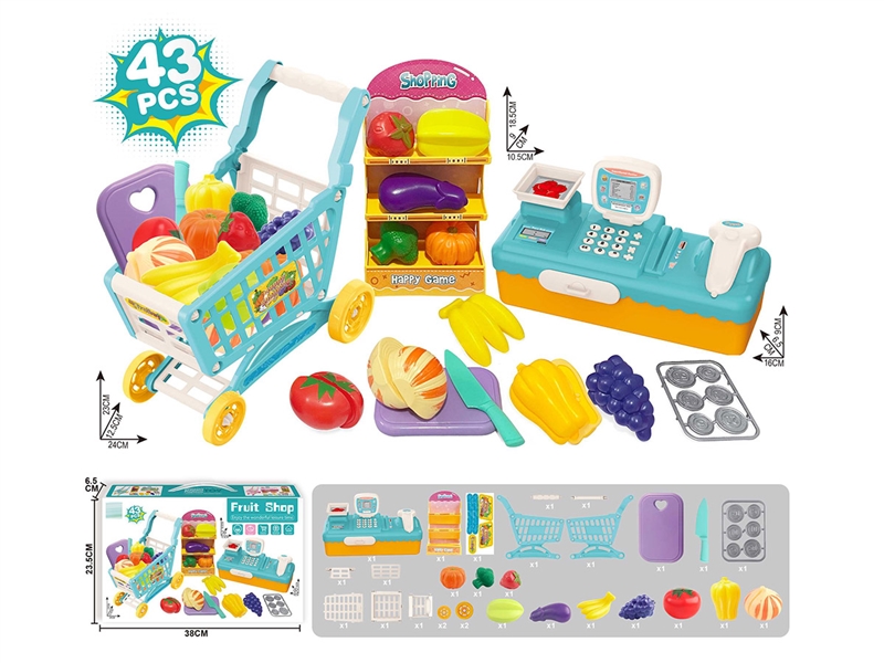 CASH REGISTER SET - HP1239332