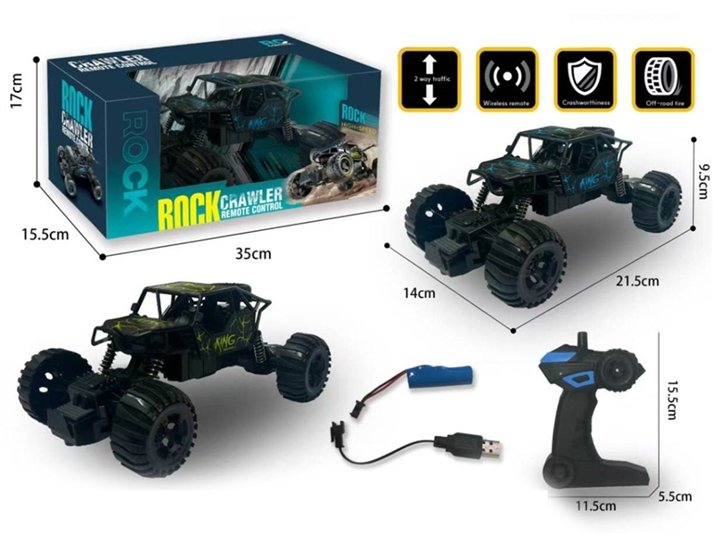 R/C CLIMBING CAR - HP1239343