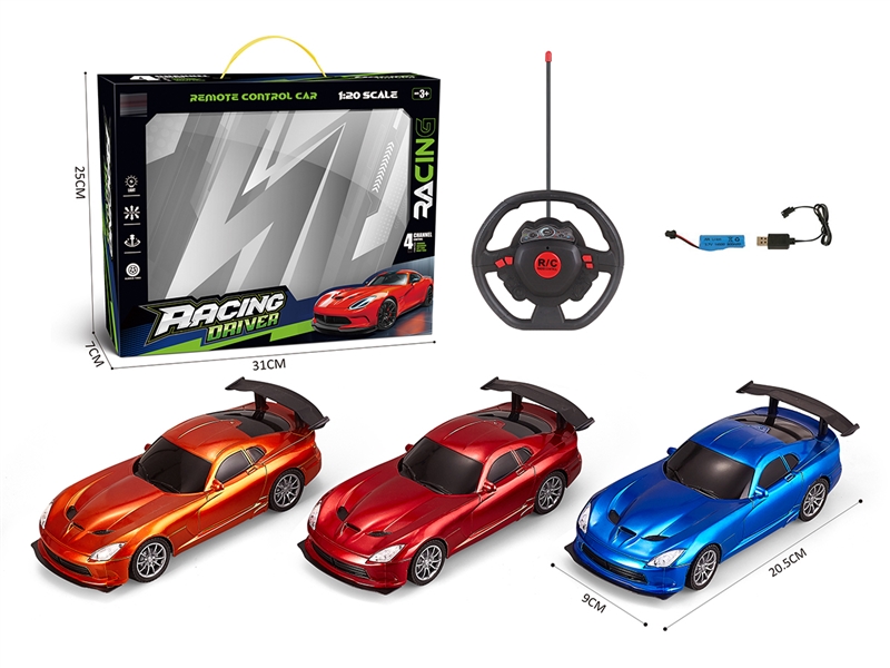 1:20 R/C CAR（INCLUDE BATTERY）,3COLOURS - HP1239356