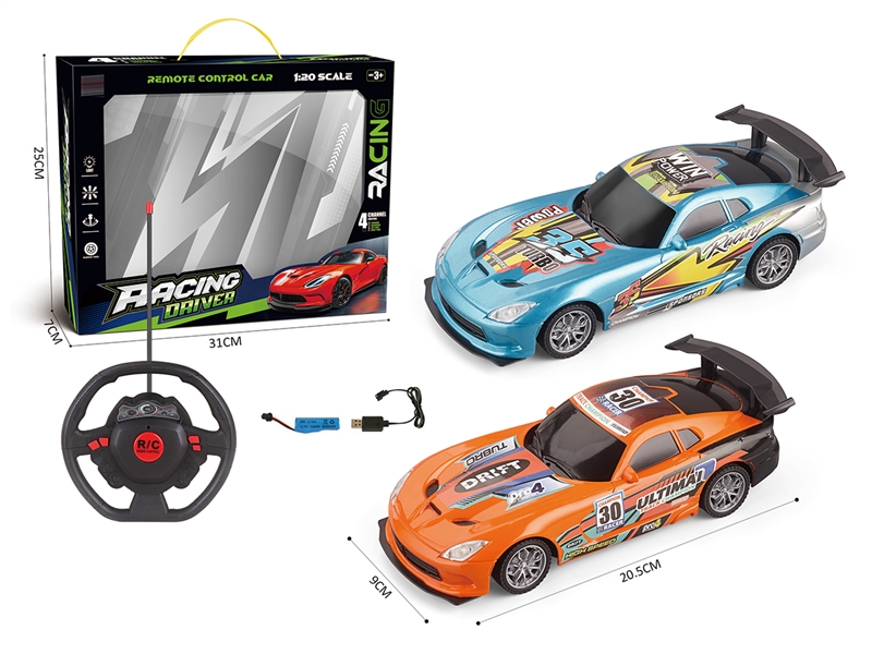 1:20 4-CHANNE R/C CAR,2ASST - HP1239363