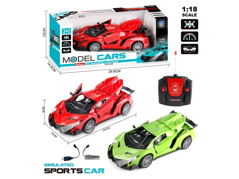5-CHANNE R/C CAR W/LIGHT & CAN OPEN THE DOOR（INCLUDED BATTERY） - HP1239370