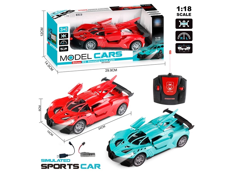 5-CHANNE R/C CAR W/LIGHT & CAN OPEN THE DOOR（INCLUDED BATTERY） - HP1239371
