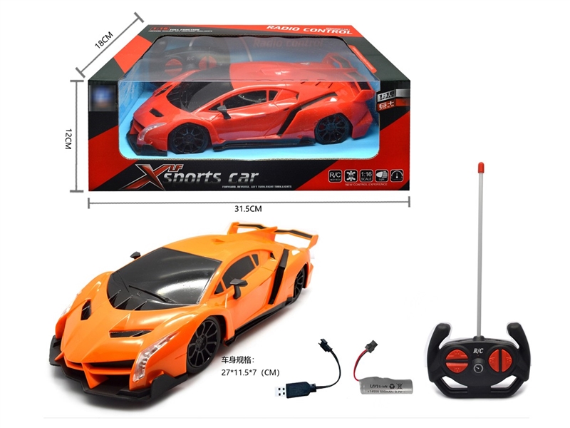 4-CHANNE R/C CAR W/LIGHT（INCLUDED BATTERY） - HP1239375