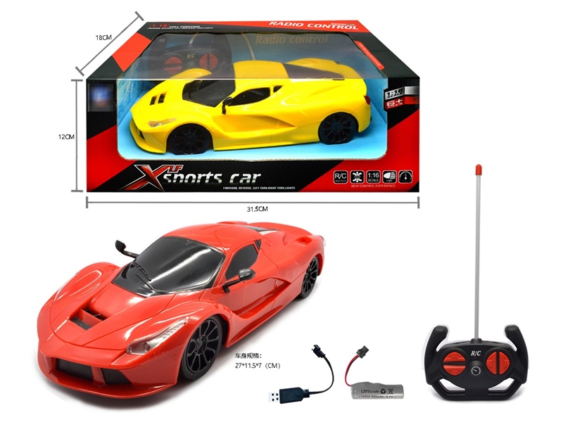 4-CHANNE R/C CAR W/LIGHT（INCLUDED BATTERY） - HP1239376