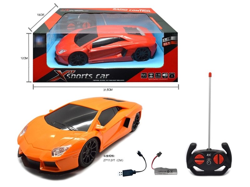 4-CHANNE R/C CAR W/LIGHT（INCLUDED BATTERY） - HP1239377