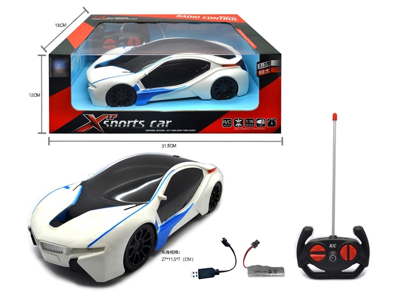 4-CHANNE R/C CAR W/LIGHT（INCLUDED BATTERY） - HP1239378