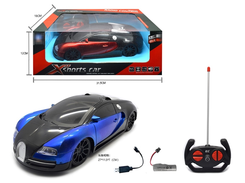 4-CHANNE R/C CAR W/LIGHT（INCLUDED BATTERY） - HP1239379