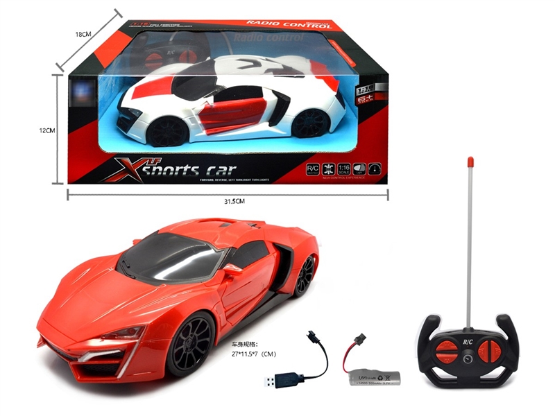 4-CHANNE R/C CAR W/LIGHT（INCLUDED BATTERY） - HP1239380