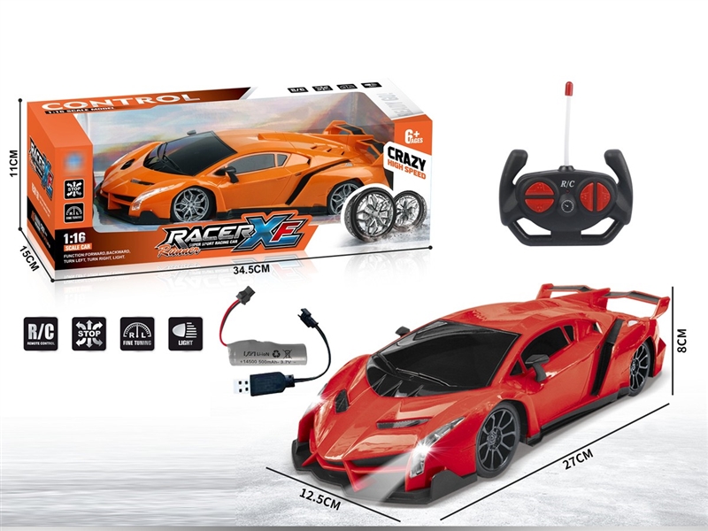 4-CHANNE R/C CAR W/LIGHT（INCLUDED BATTERY） - HP1239381