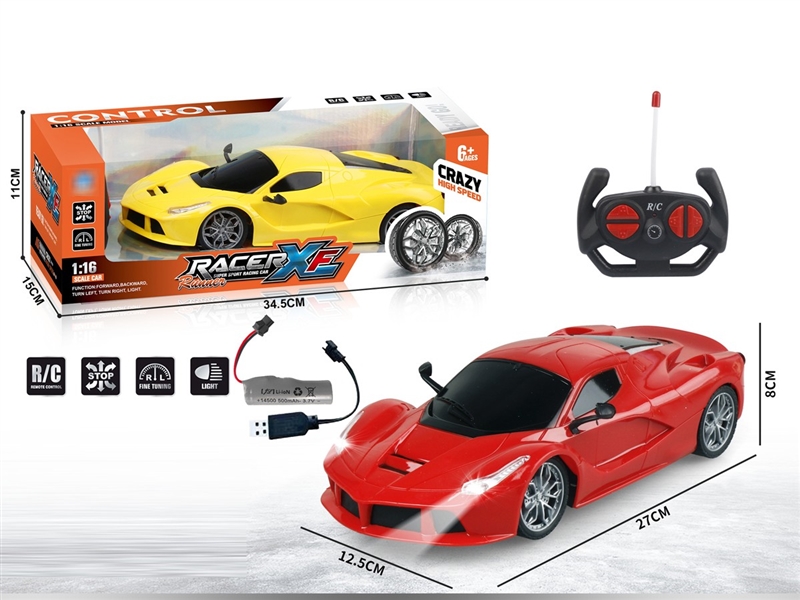4-CHANNE R/C CAR W/LIGHT（INCLUDED BATTERY） - HP1239382
