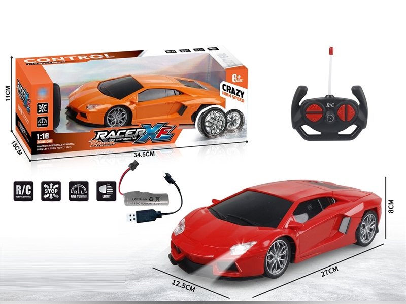 4-CHANNE R/C CAR W/LIGHT（INCLUDED BATTERY） - HP1239383
