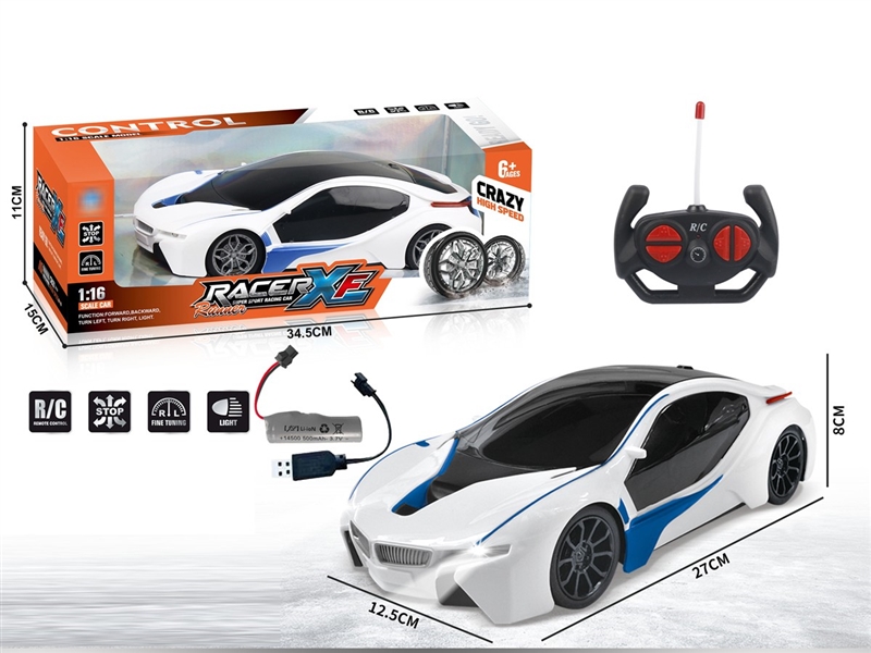 4-CHANNE R/C CAR W/LIGHT（INCLUDED BATTERY） - HP1239384