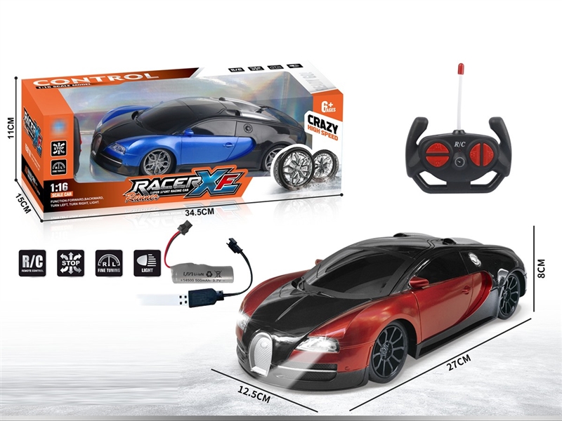 4-CHANNE R/C CAR W/LIGHT（INCLUDED BATTERY） - HP1239385