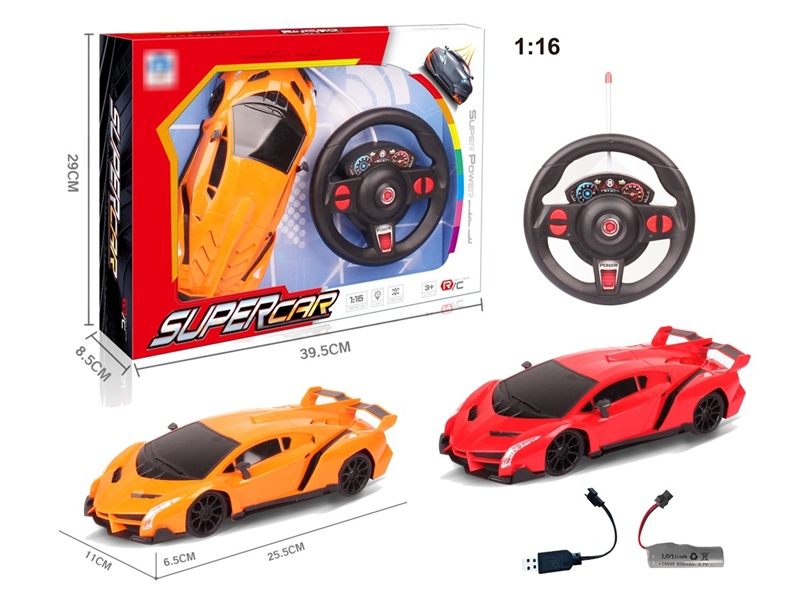 4-CHANNE R/C CAR W/LIGHT（INCLUDED BATTERY） - HP1239387