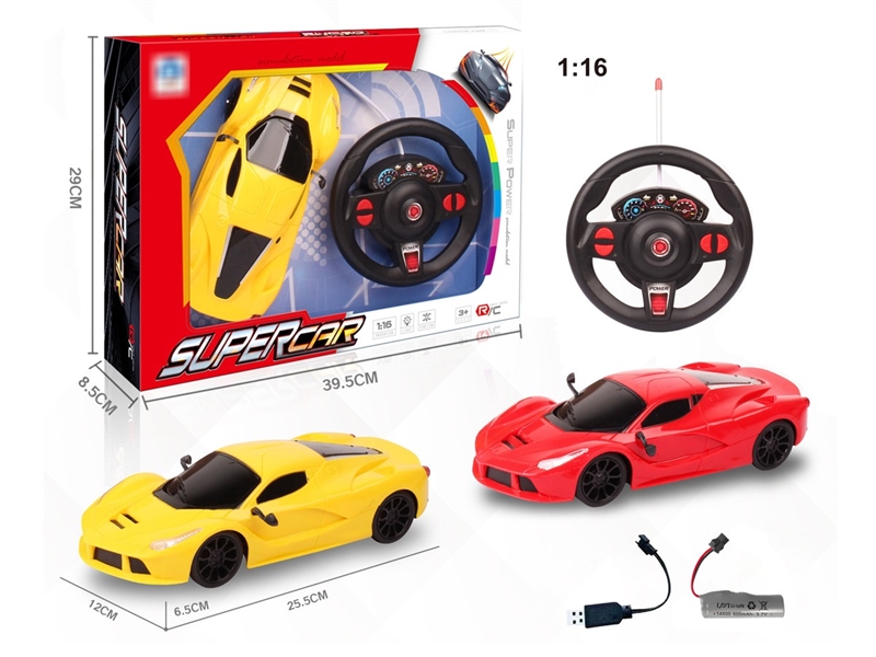 4-CHANNE R/C CAR W/LIGHT（INCLUDED BATTERY） - HP1239388