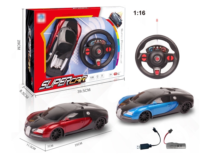 4-CHANNE R/C CAR W/LIGHT（INCLUDED BATTERY） - HP1239391