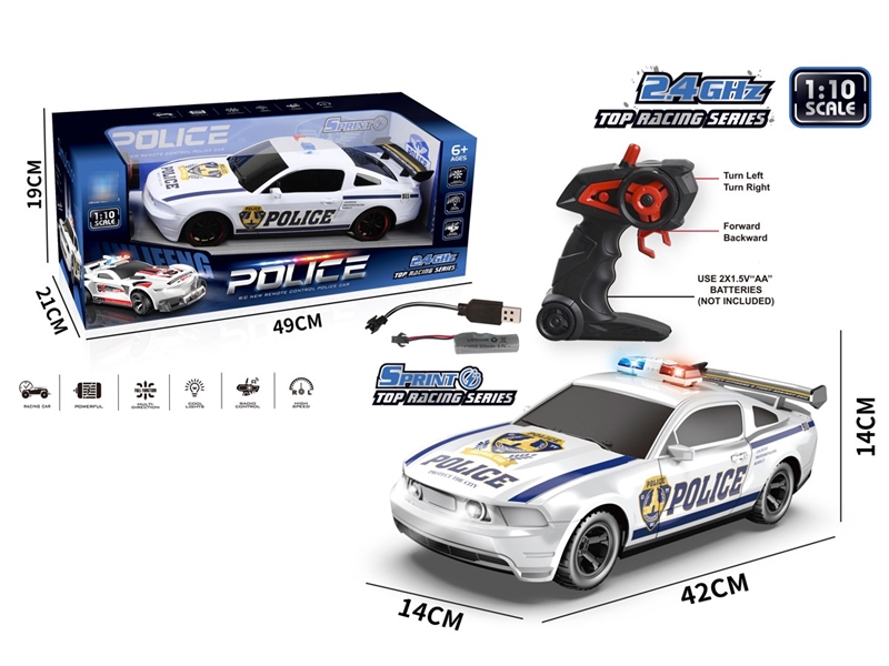 4-CHANNE R/C CAR W/LIGHT（INCLUDED BATTERY） - HP1239398