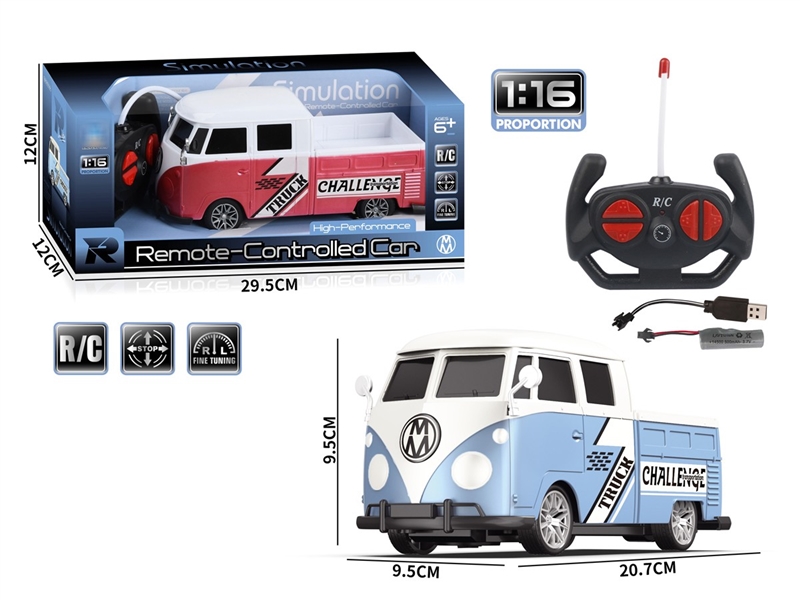 4-CHANNE R/C CAR（INCLUDED BATTERY） - HP1239400