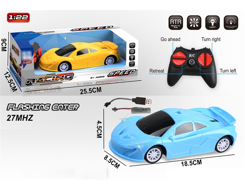 4-CHANNE R/C CAR W/LIGHT（INCLUDED BATTERY） - HP1239403