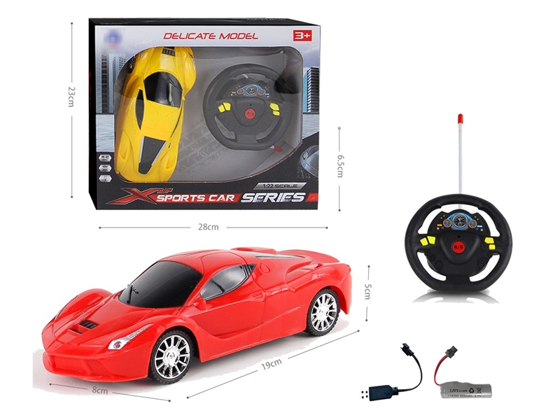 4-CHANNE R/C CAR W/LIGHT（INCLUDED BATTERY） - HP1239406