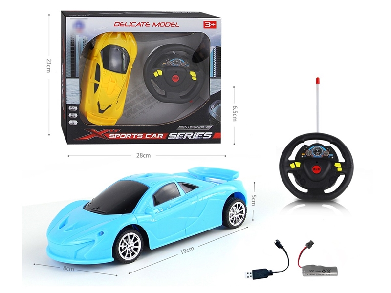 4-CHANNE R/C CAR W/LIGHT（INCLUDED BATTERY） - HP1239407