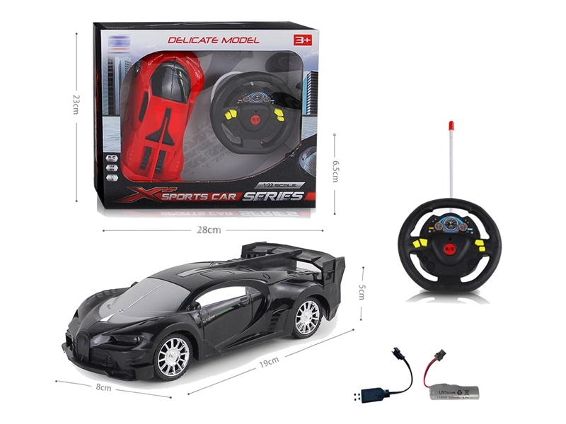 4-CHANNE R/C CAR W/LIGHT（INCLUDED BATTERY） - HP1239408