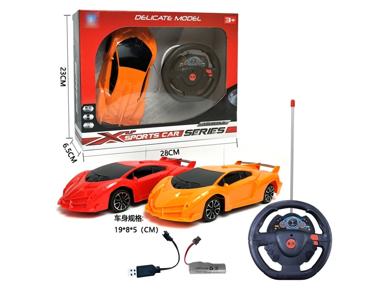2-CHANNE R/C CAR（INCLUDED BATTERY） - HP1239409