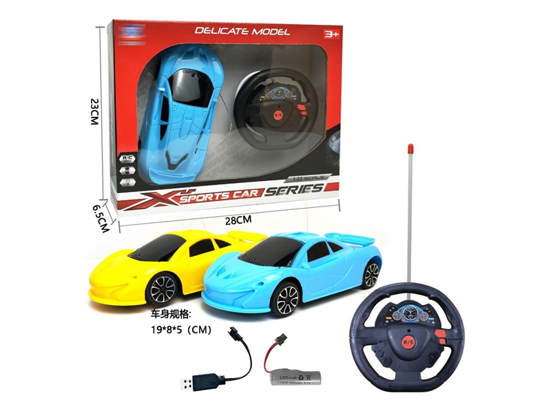 2-CHANNE R/C CAR（INCLUDED BATTERY） - HP1239411