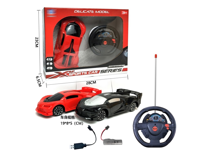2-CHANNE R/C CAR（INCLUDED BATTERY） - HP1239412