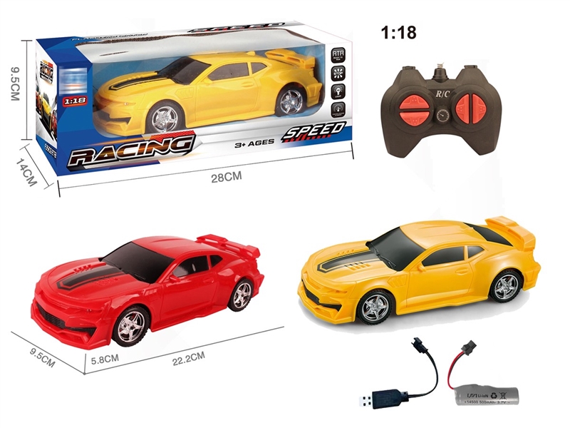 4-CHANNE R/C CAR W/LIGHT（INCLUDED BATTERY） - HP1239415