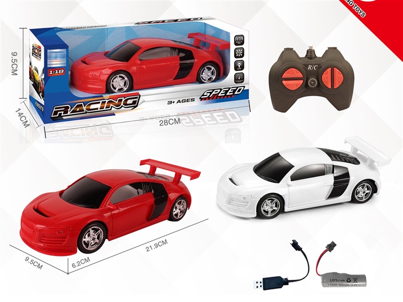 4-CHANNE R/C CAR W/LIGHT（INCLUDED BATTERY） - HP1239416